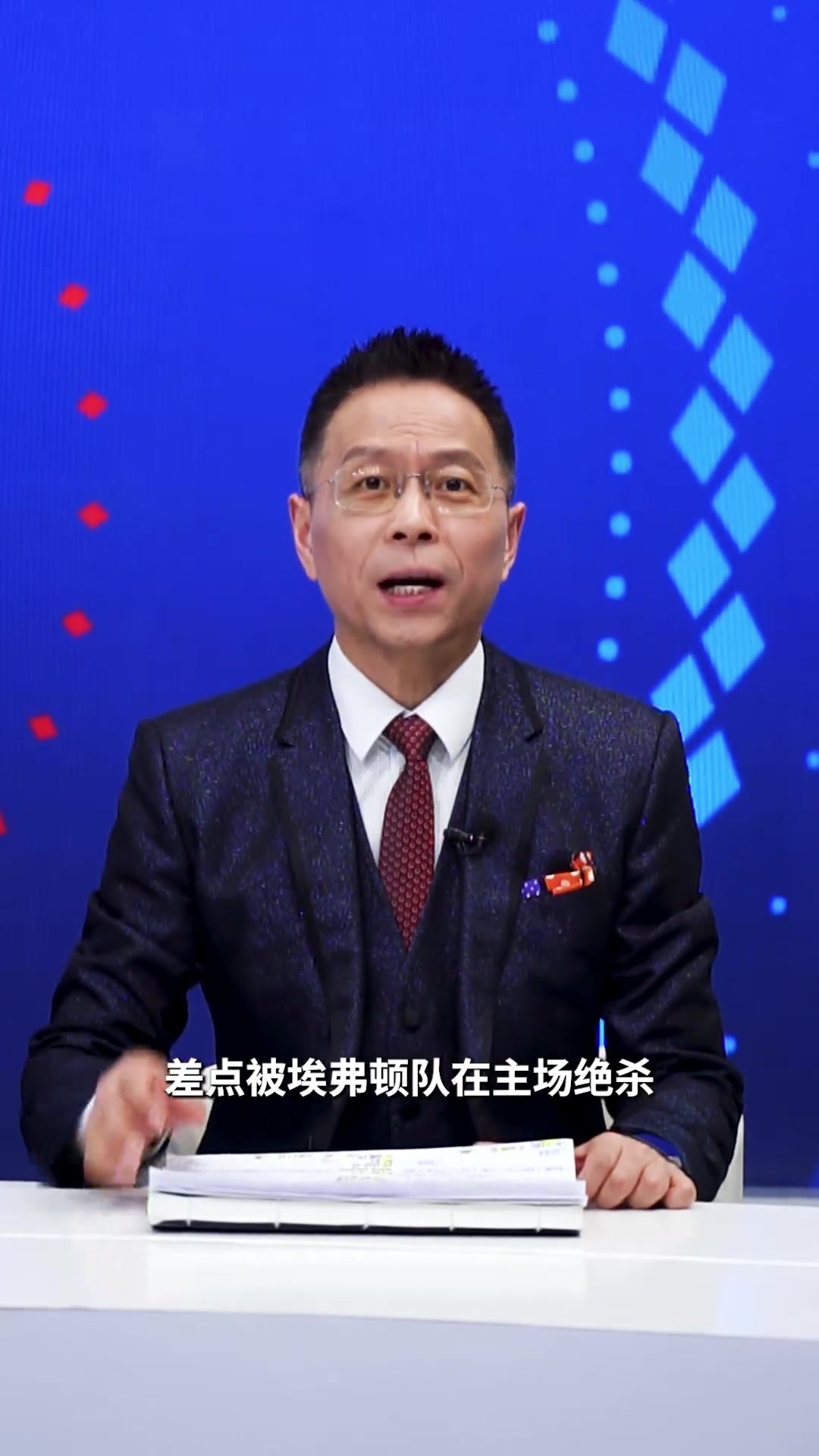 詹俊利物浦現(xiàn)在可以保五爭(zhēng)四了但是球隊(duì)的霉運(yùn)還在繼續(xù)